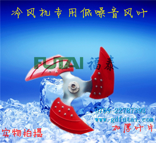 ̩h(hun){(dio)L(fng)~